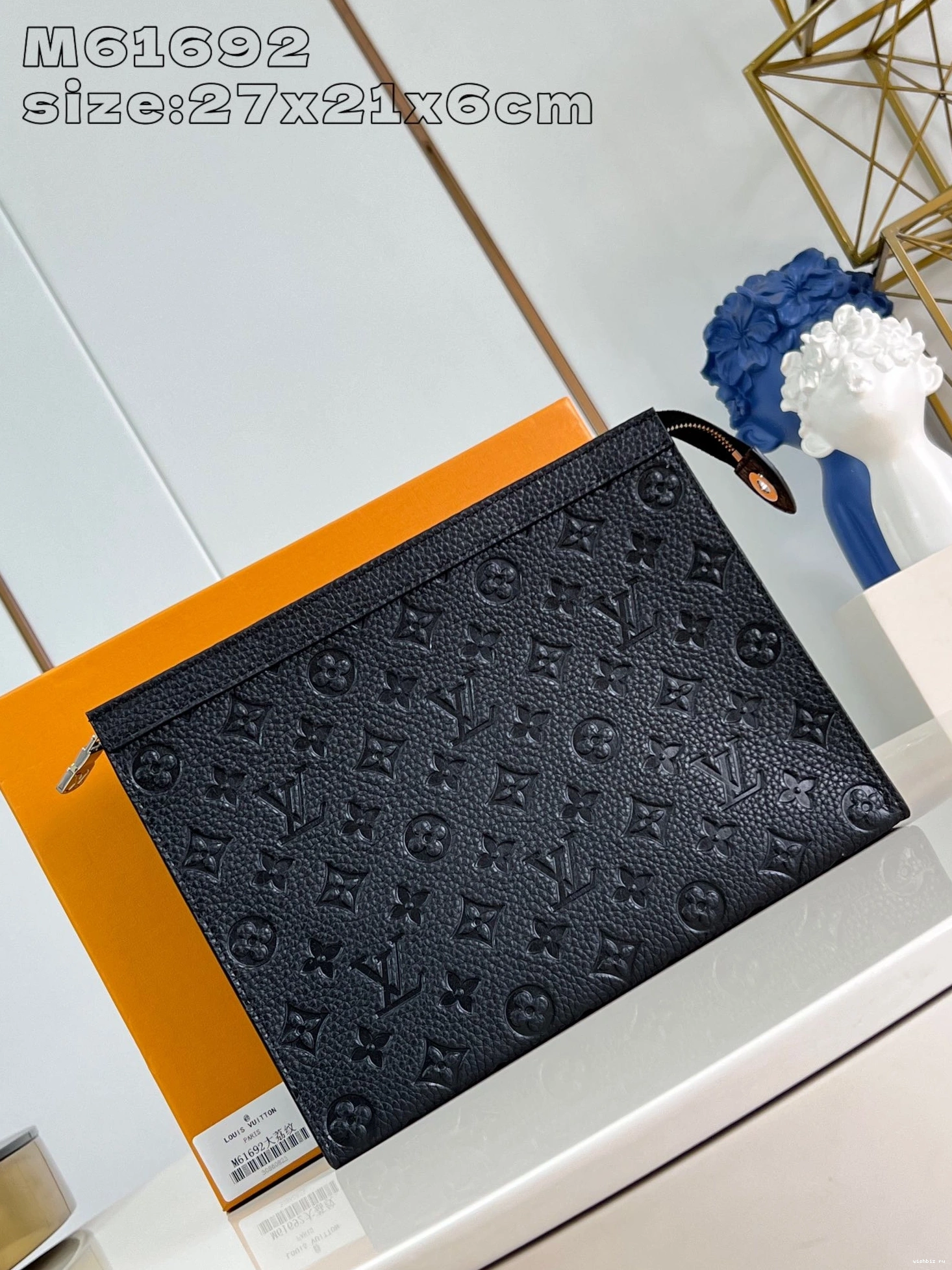 WIS VUITTON POCHETTE LOUIS VOYAGE MM 0715